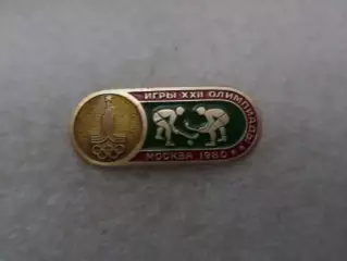 значок Олимпиада-80 Москва 1980 г Хоккей на траве