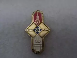 значок Олимпиада-80 Москва 1980 г Гимнастика