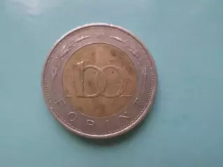 Монета 100 форинтов Венгрия 2020 г