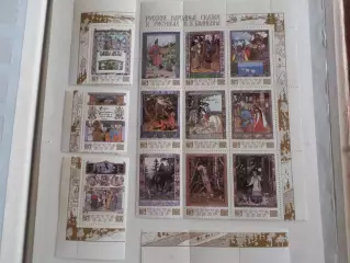 Марки СССР русские народные сказки в рисунках Билибина 1984 г негаш