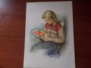 открытка 8 марта 1961 г б\у