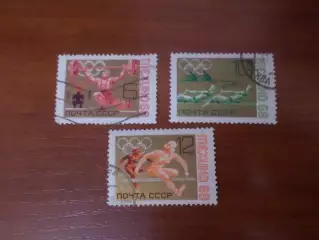 Марки СССР Олимпийские игры Мехико 1968 г гаш