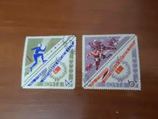 Марки СССР 2-я зимняя Спартакиада народов СССР 1966 г гаш