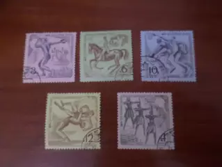 Марки СССР 5-я летняя Спартакиада народов СССР 1971 г гаш