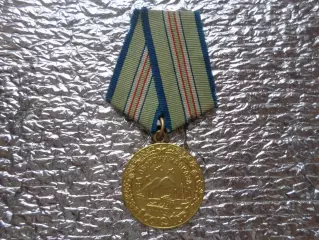 Медаль За оборону Кавказа