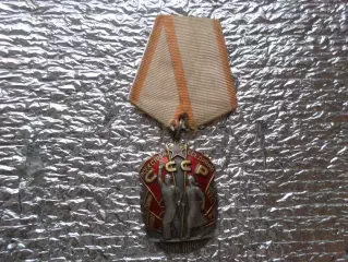 Орден Знак Почета