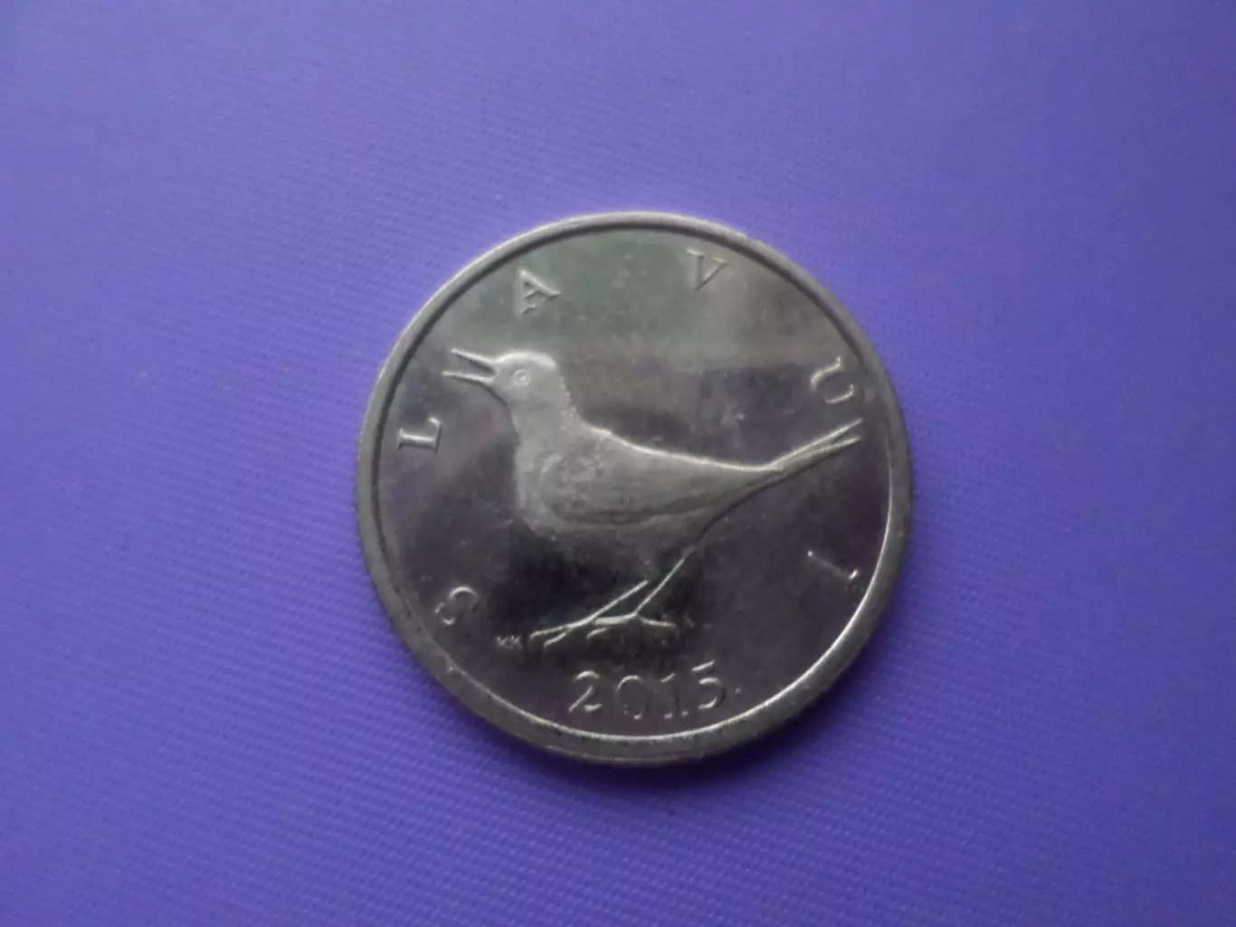 Монета 1 куна Хорватия 2009 г 1