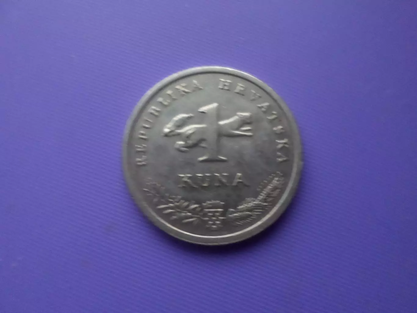 Монета 1 куна Хорватия 2007 г