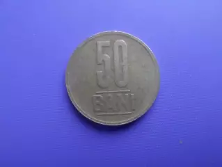 Монета 50 бани Румыния 2014 г