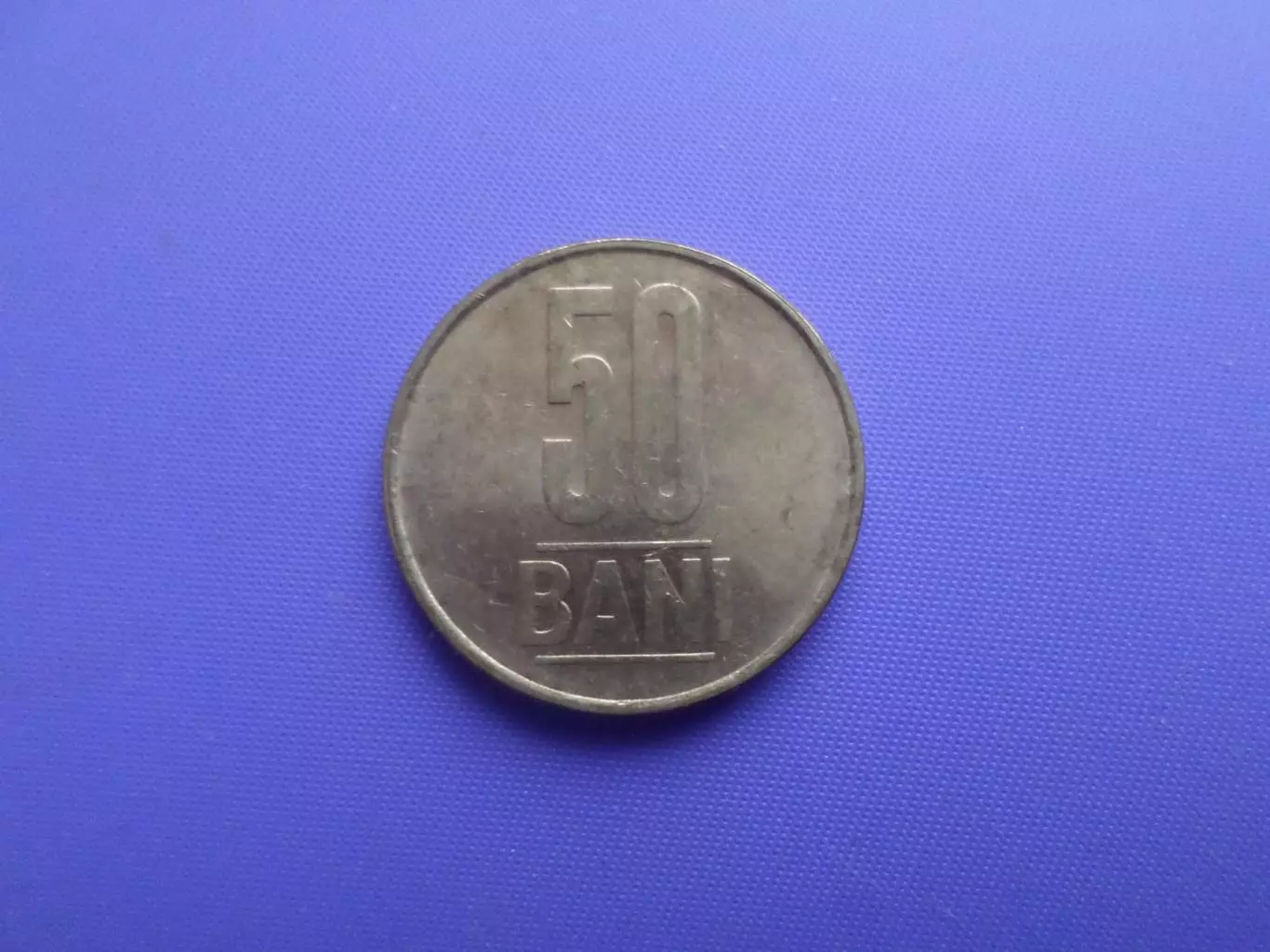 Монета 50 бани Румыния 2019 г