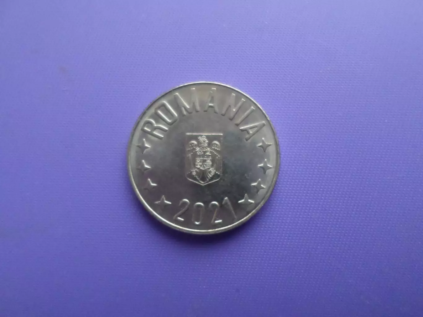 Монета 10 бани Румыния 2021 г 1