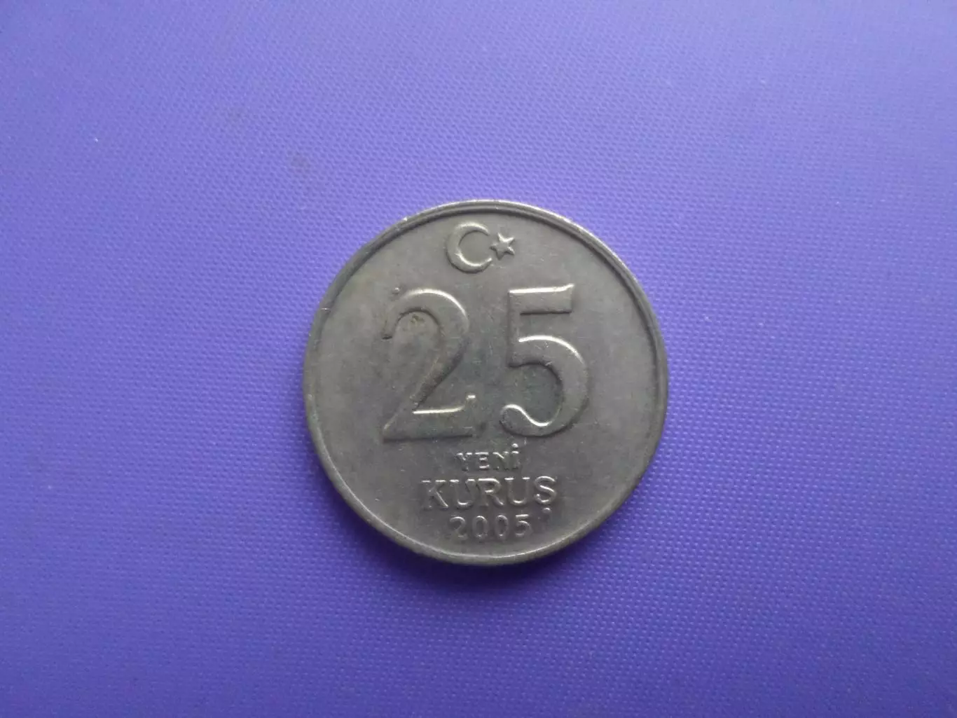 Монета 25 куруш Турция 2005 г