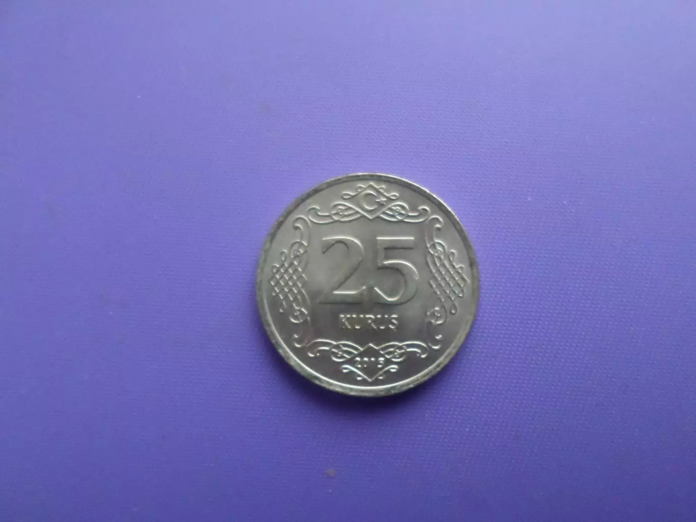 Монета 25 куруш Турция 2015 г