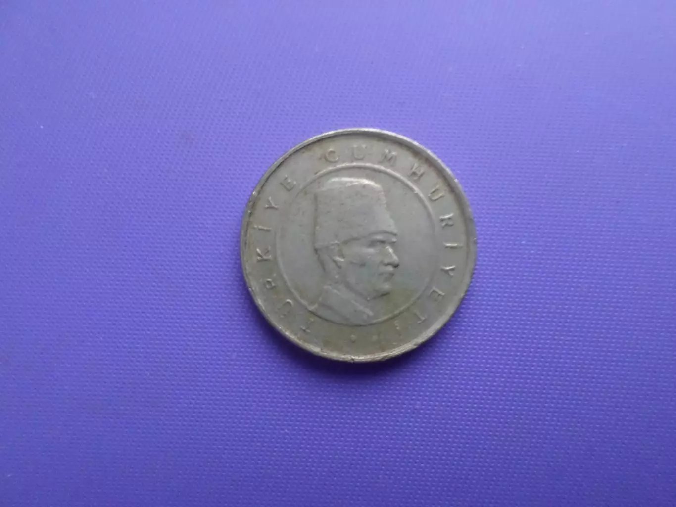 Монета 10 куруш Турция 2005 г 1