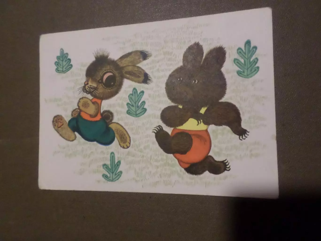 открытка Кто быстрей Заяц и Мишка 1967 г