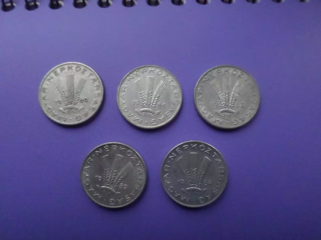 монеты 20 филлеров Венгрия 5 шт 1