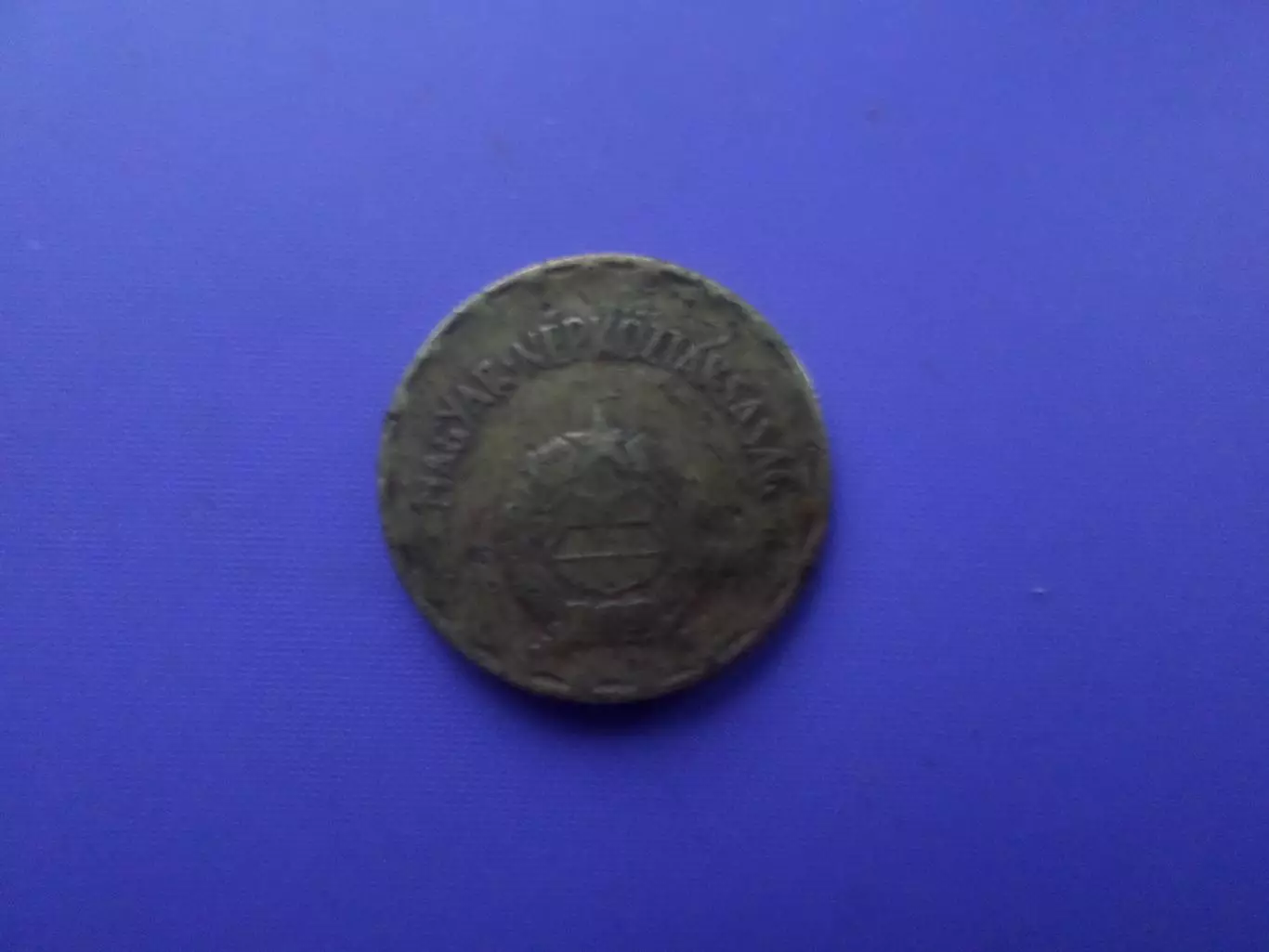 монеты 2 форинта Венгрия 1976 г 1