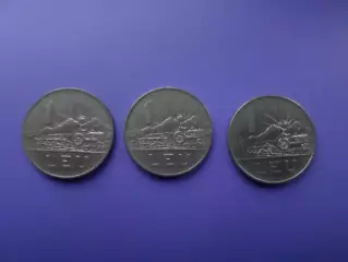 монеты 1 лей Румыния 1966 г 3 шт