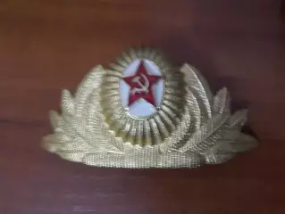 кокарда Советская Армия офицерская..