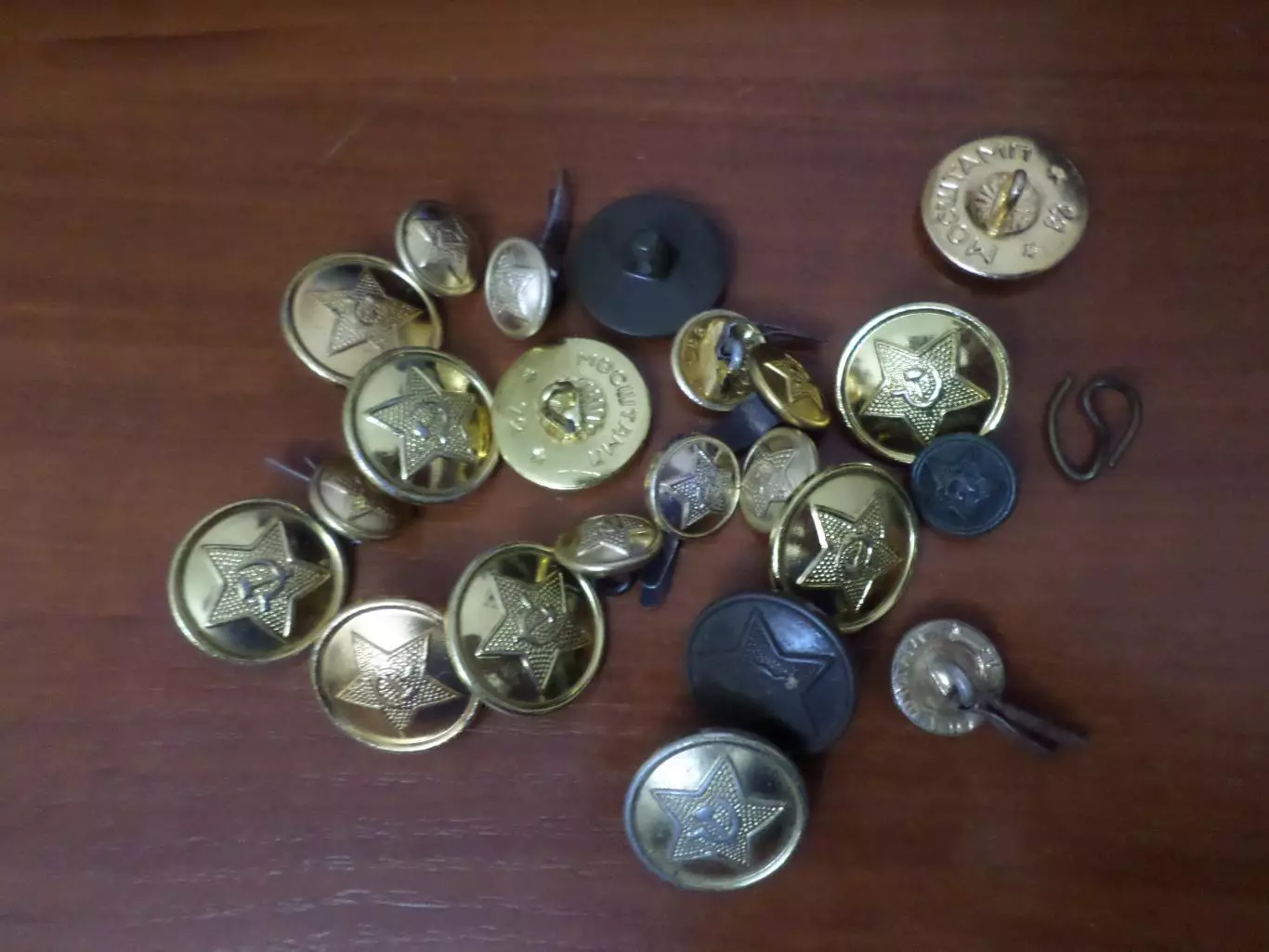пуговицы Советская Армия