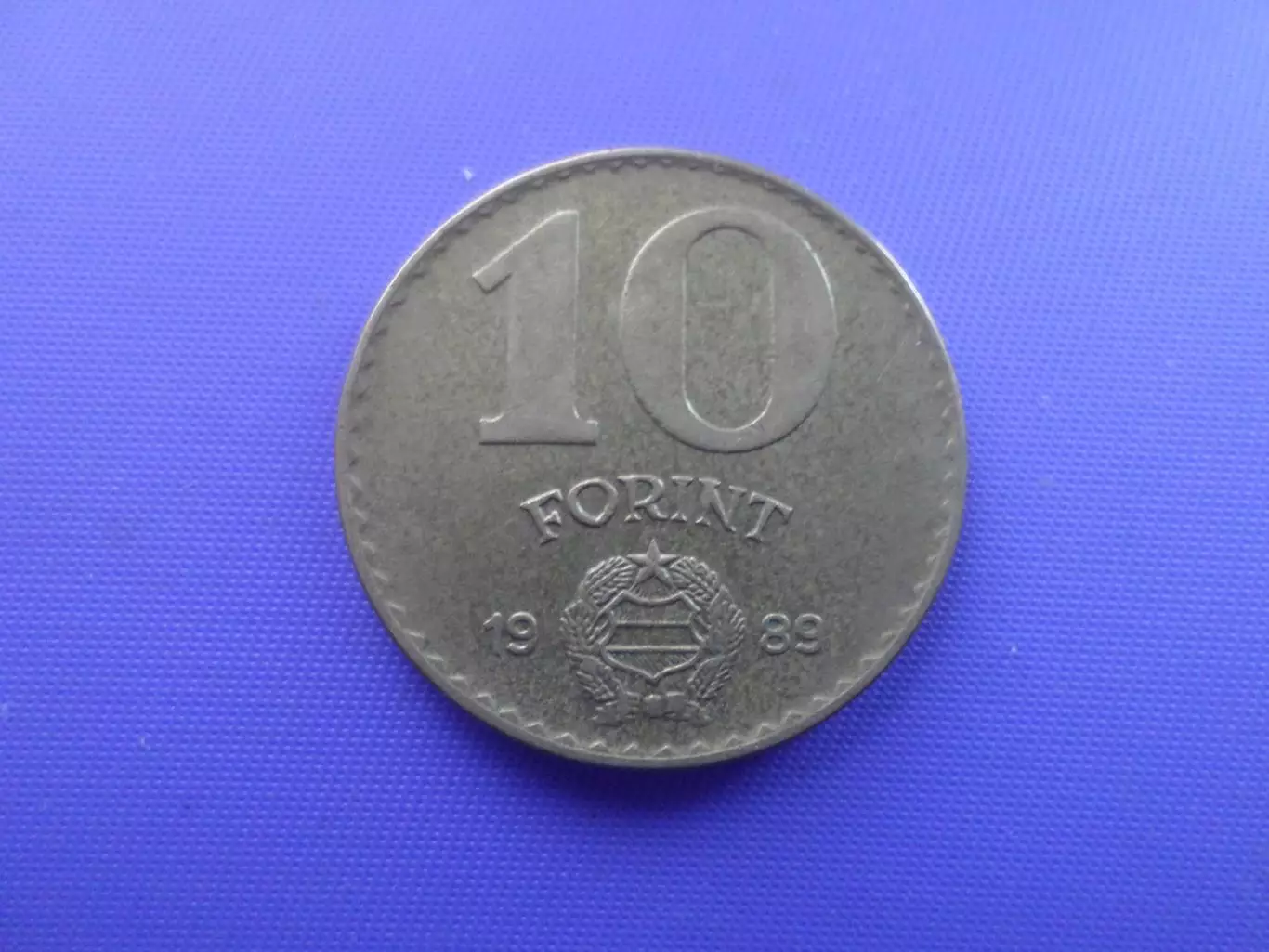 Монета 10 форинтов Венгрия 1989 г