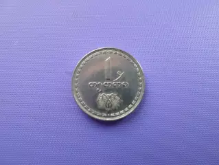 Монета 1 тетри Грузия 1993 г
