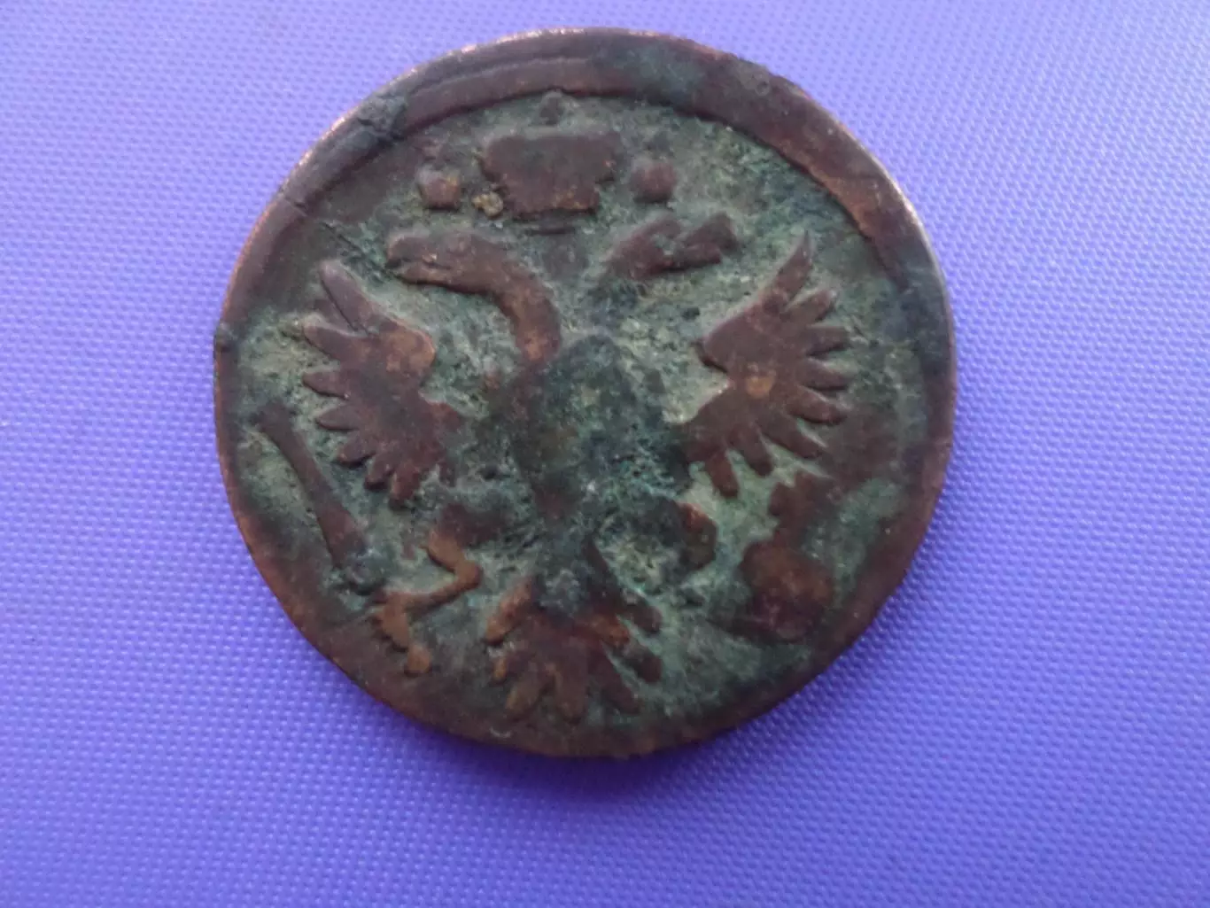 Монета Деньга 1737 г 1