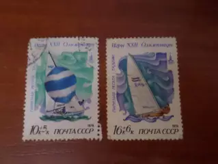 марки СССР Олимпиада-80 Москва 1980 г Парусный спорт