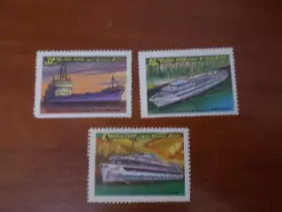 марки СССР Речной флот СССР 1981 г негаш