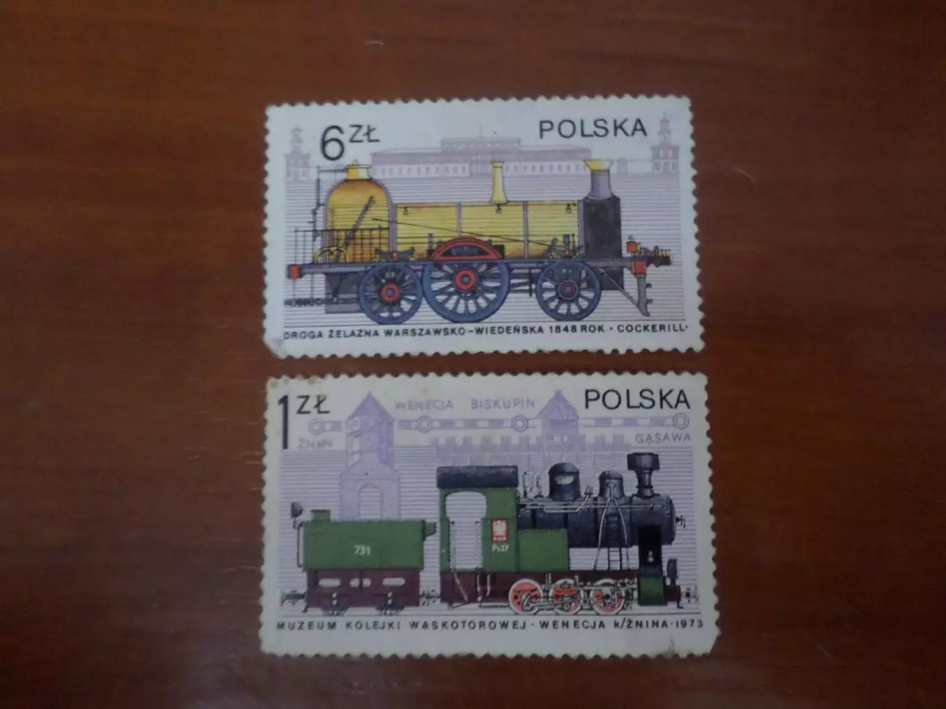 марки Польша Паровозы негаш