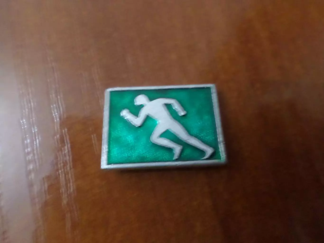 значок спорт Легкая атлетика Бег