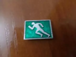 значок спорт Легкая атлетика Бег