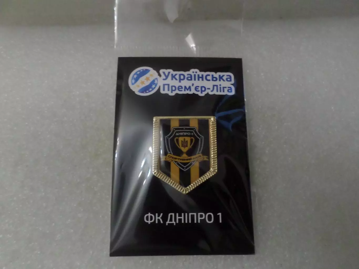 Значок футбол ФК СК Днепр-1 Днепропетровск