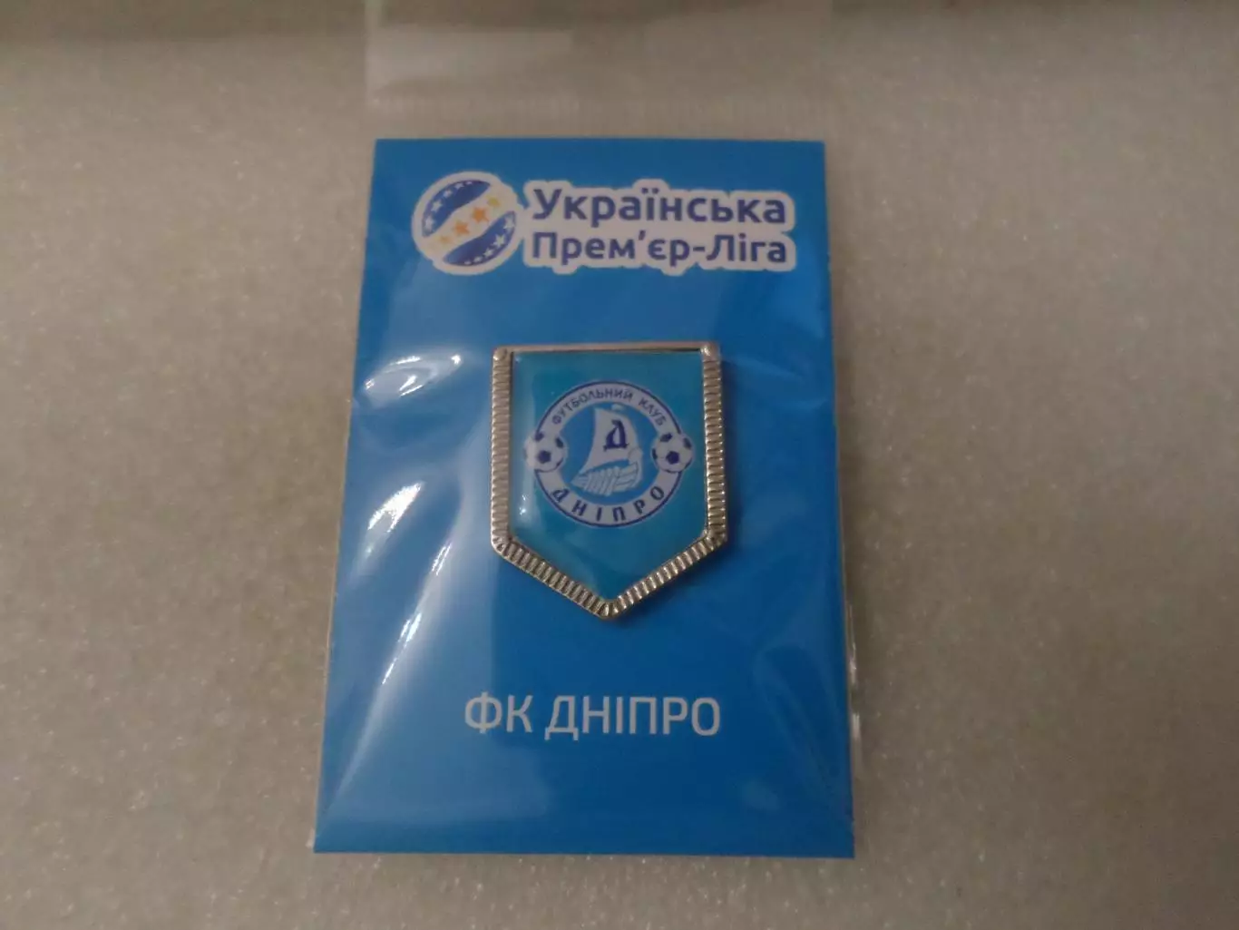 Значок футбол ФК Днепр Днепропетровск