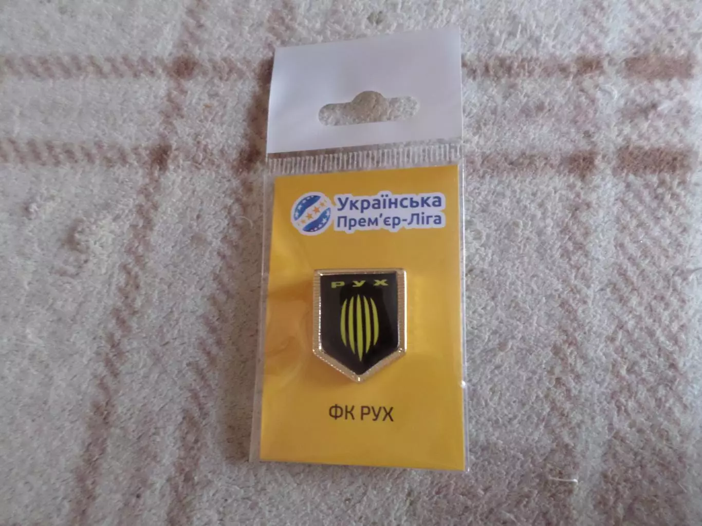 Значок ФК Рух Львов