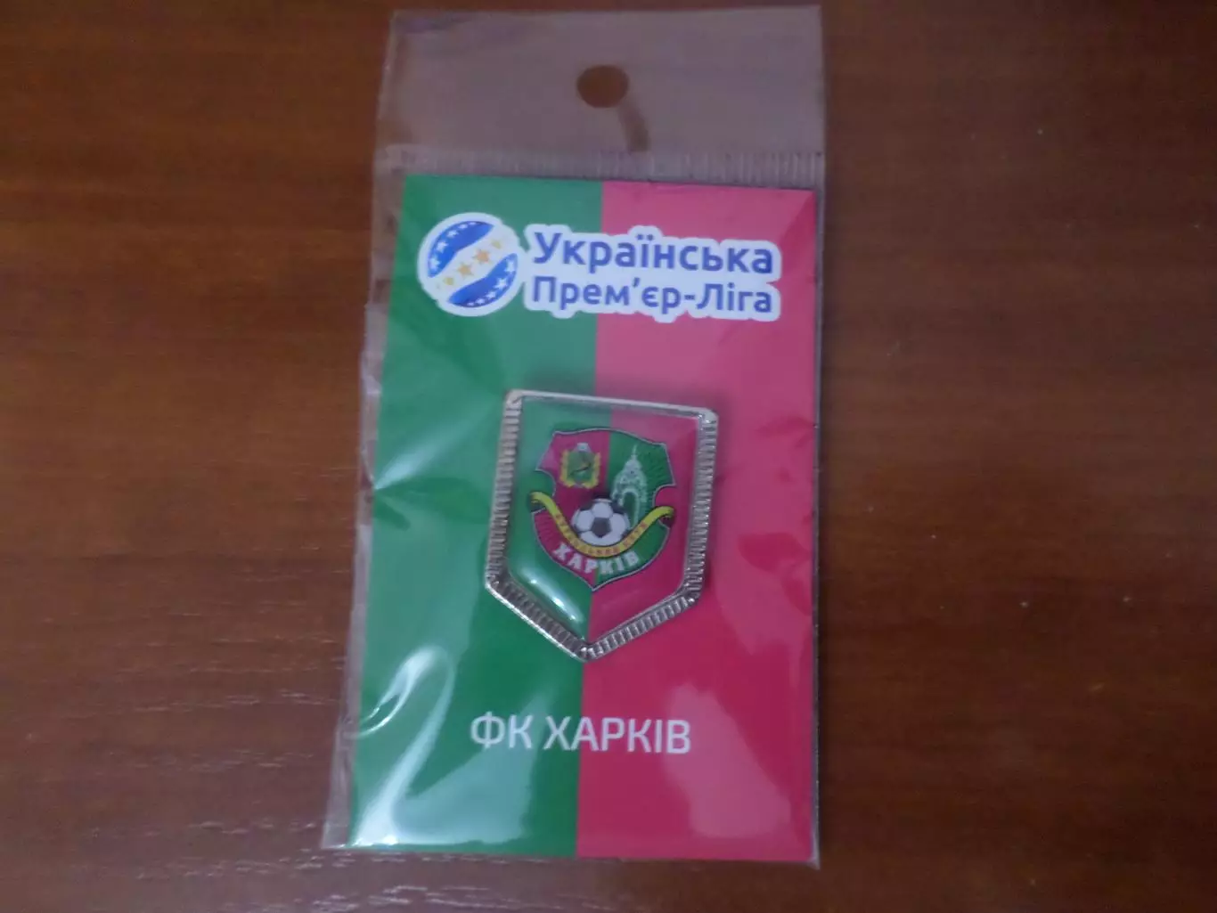 Значок футбол ФК Харьков