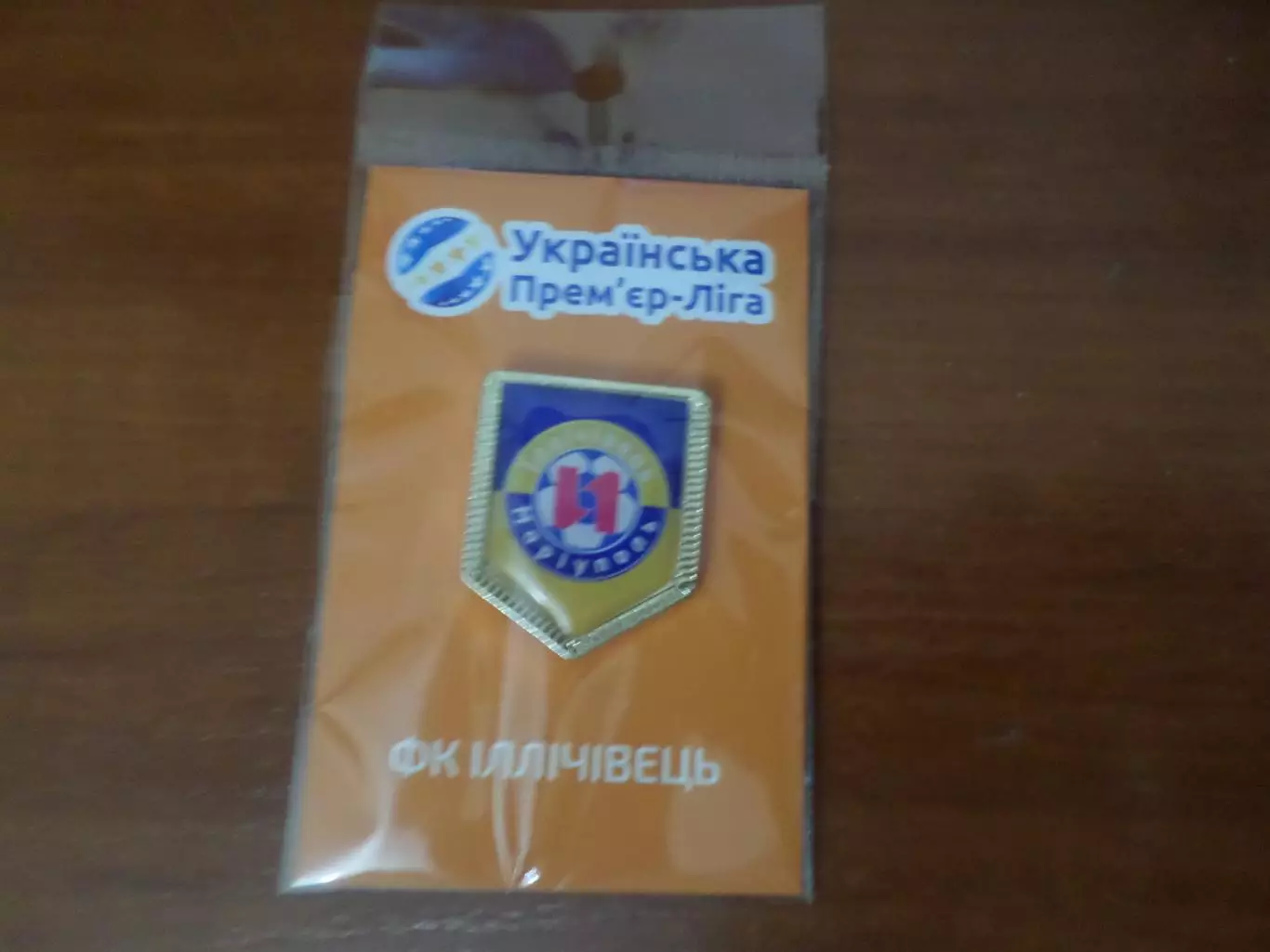 Значок футбол ФК Ильичевец Мариуполь