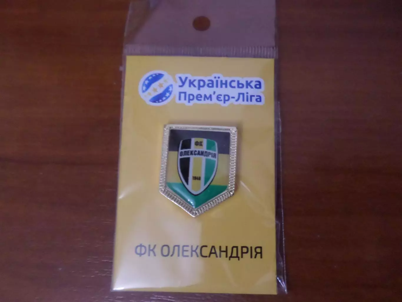 значок футбол ФК Александрия