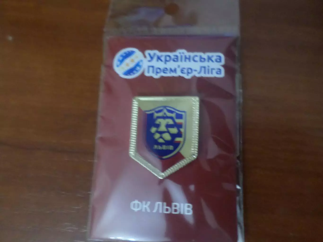 Значок футбол ФК Львов