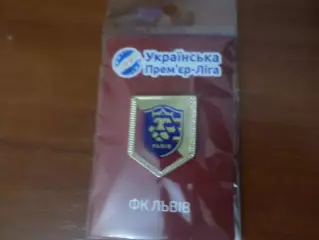 Значок футбол ФК Львов