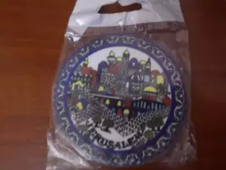 Магнит Иерусалим Израиль