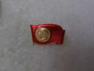 Значок Ленин