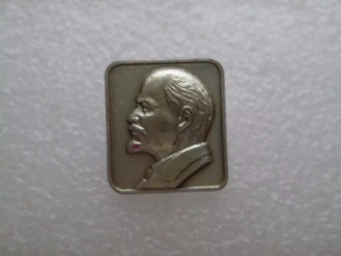 Значок Владимир Ильич Ленин