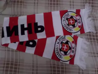 Шарф ФК Волынь Луцк