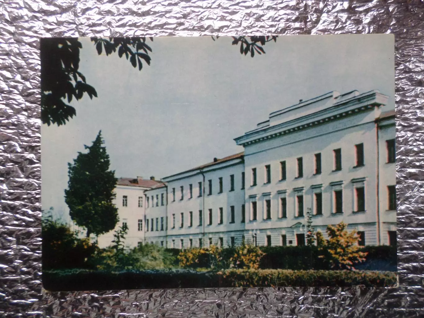 открытка Полтава Инженерно-строительный институт 1963 г