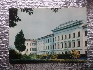 открытка Полтава Инженерно-строительный институт 1963 г