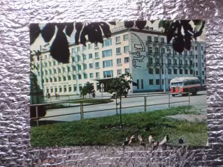 открытка Полтава гостиница Киев 1963 г