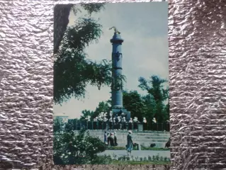открытка Полтава монумент Славы 1963 г