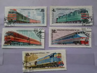 марки СССР Тепловозы 1982 г гаш