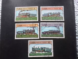 марки Куба Паровозы 1984 г гаш